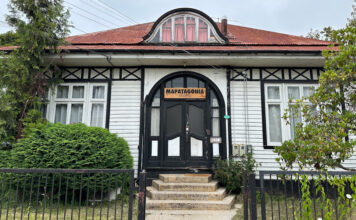 Hostel em Puerto Varas: Minha experiência no Mapatagonia fachada hostel mapatagonia em Puerto Varas